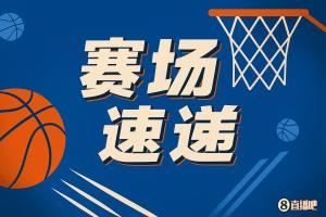 💥首分来了！杨瀚森抓住机会 持球突破轻松低手上篮！